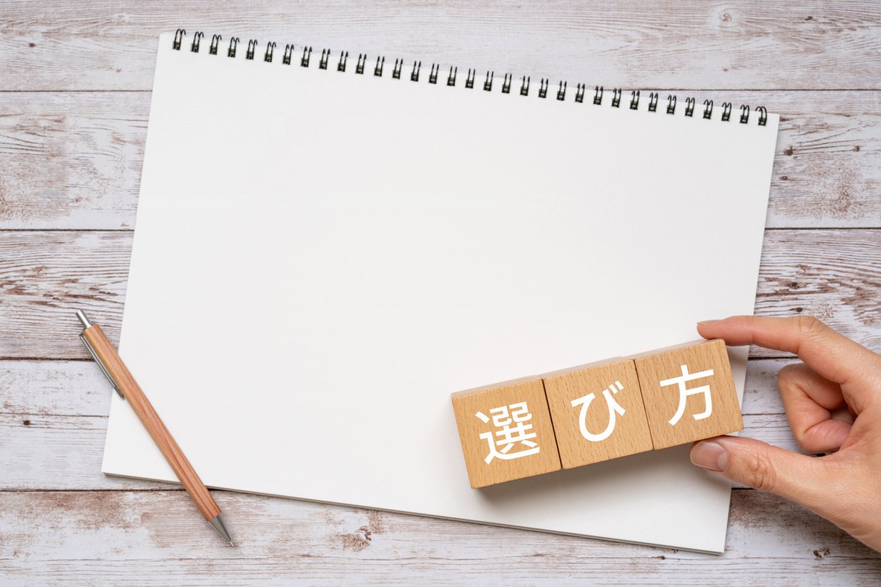 表札の素材の選び方・注意点